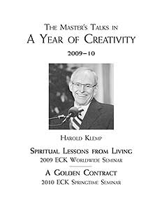 The Master's Talks in A Year of Creativity—2009–10