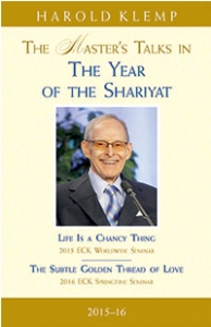 The Master's Talks in The Year of the Shariyat—2015–16