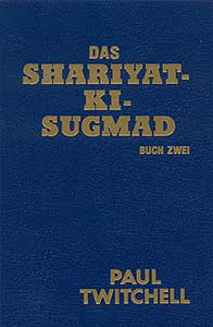 Das Shariyat-Ki-Sugmad, Buch Zwei