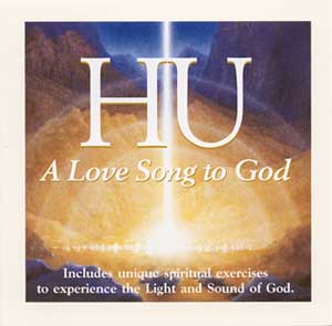 HU: A Love Song to God